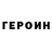 МЕТАДОН VHQ Rodya Prikhodko