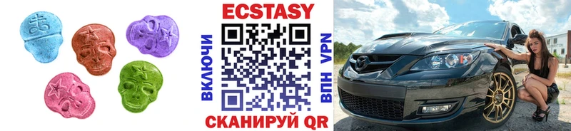 Экстази TESLA  гидра онион  darknet какой сайт  Ряжск 