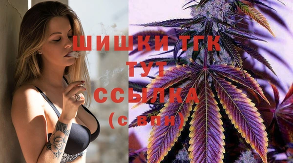 каннабис Аркадак