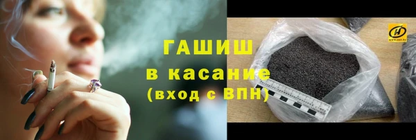 каннабис Аркадак