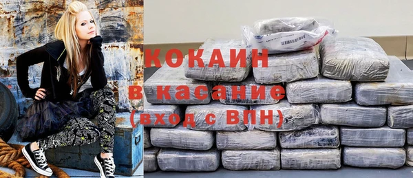 каннабис Аркадак