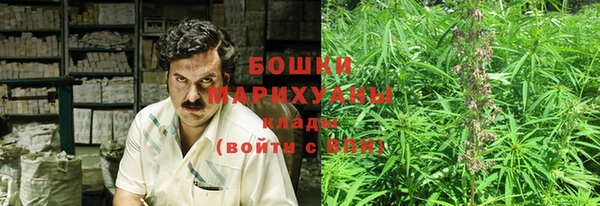 марки nbome Арсеньев