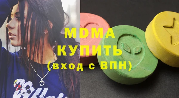 каннабис Аркадак