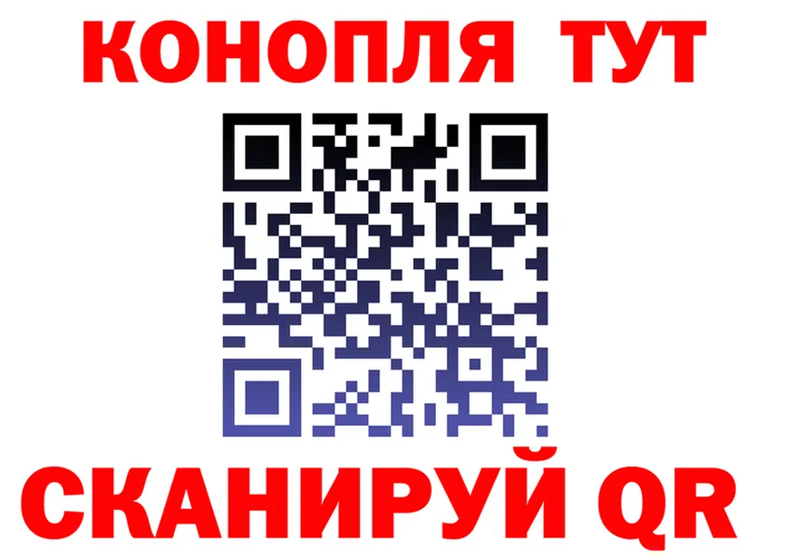 А ПВП СК КРИС как войти это hydra Ряжск