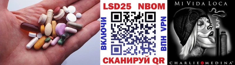 дарнет шоп  Ряжск  ЛСД экстази ecstasy 
