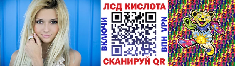 Марки N-bome 1500мкг  Ряжск 