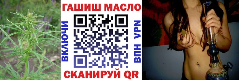 ТГК Wax  даркнет сайт  Ряжск 