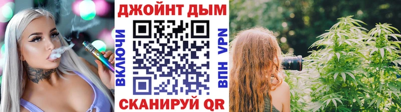 Конопля ГИДРОПОН  купить  сайты  Ряжск 